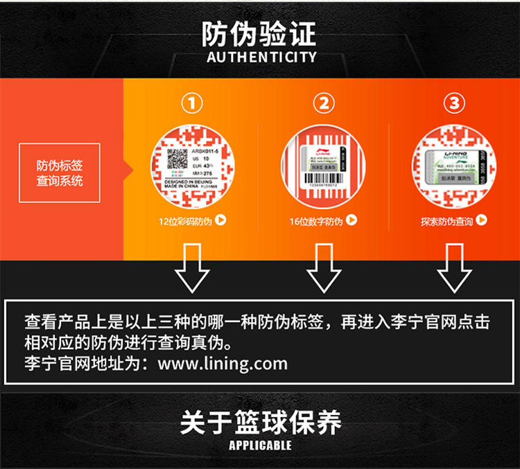 https://img30.360buyimg.com/sku/jfs/t1/106092/29/24283/287411/6216e75dE33eb0c1a/a3a10f4f32168d18.jpg