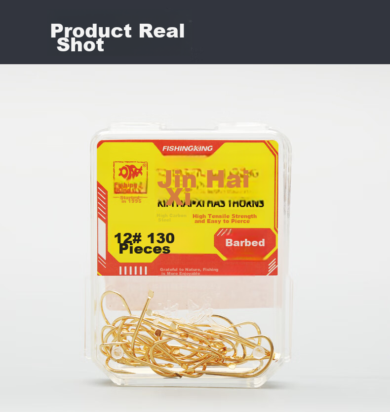 Diaoyuwang Jinhai Xi Fish Hook, Large Hook, Loose Flat Thin Strip, Reinforced Barbed Hook for Silver Carp And Bighead Carp, New Guandong High Carbon Fishing Hook 14