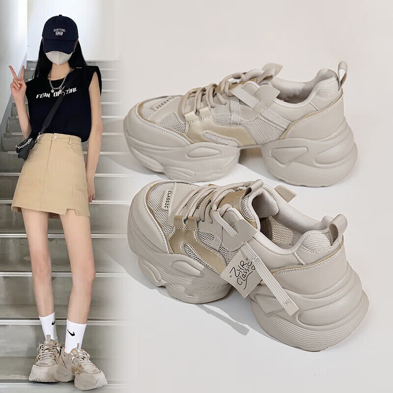 ZHR Dad Shoes for Women, Sports Running Thick-Soled Casual Shoes, Trendy Breathable Comfortable Patchwork Women's Shoes, G673 Gray Gold, Size 38