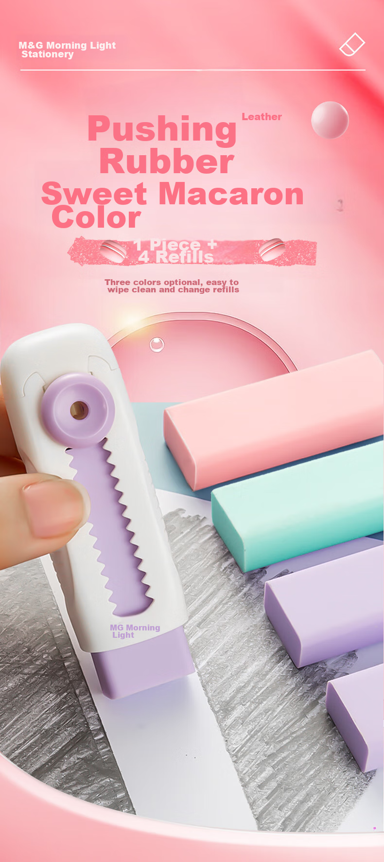 M&G Stationery Ice Cream Push-Pull Eraser, 1 Piece + 4 Refills, Sketch Art Drawing Eraser for Kindergarten Elementary School Children Exam Use, Milk Taro Ice Cream 1