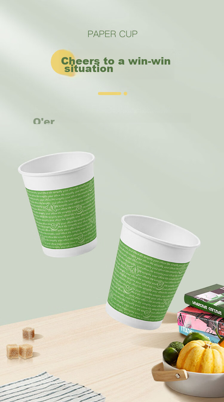 COMIX 100 Pieces 250ml Thick Disposable Paper Cups for Home And Business Use, Water Cups for Office Supplies L302 1