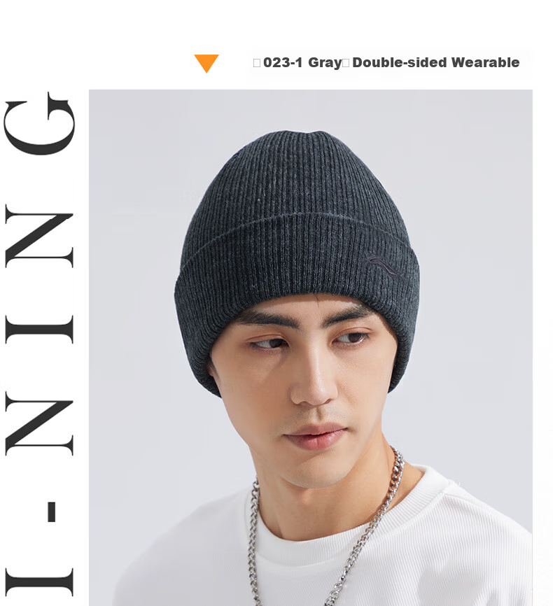Li-Ning Ski Hat, Autumn And Winter Knitted Cold Cap, Ski Helmet, Warm Elastic Soft Versatile Fleece Hat, Deep Floral Gray 19