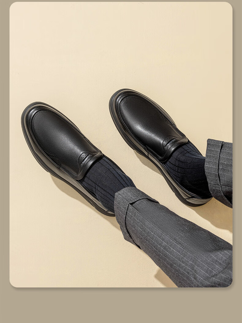 LAORENTOU Business Casual Leather Shoes for Men, Spring And Autumn Breathable Cowhide Formal Wedding Dad Shoes, LA11393 Black 39 6