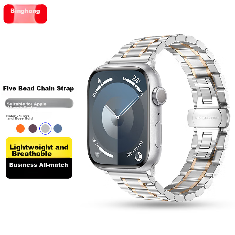 Binghong Compatible with Apple Watch Bands S12, S11 Ultra3, 4 SE3, IWatch S10 Ultra2 Band, Metal Stainless Steel S9, S8 for Men And Wome