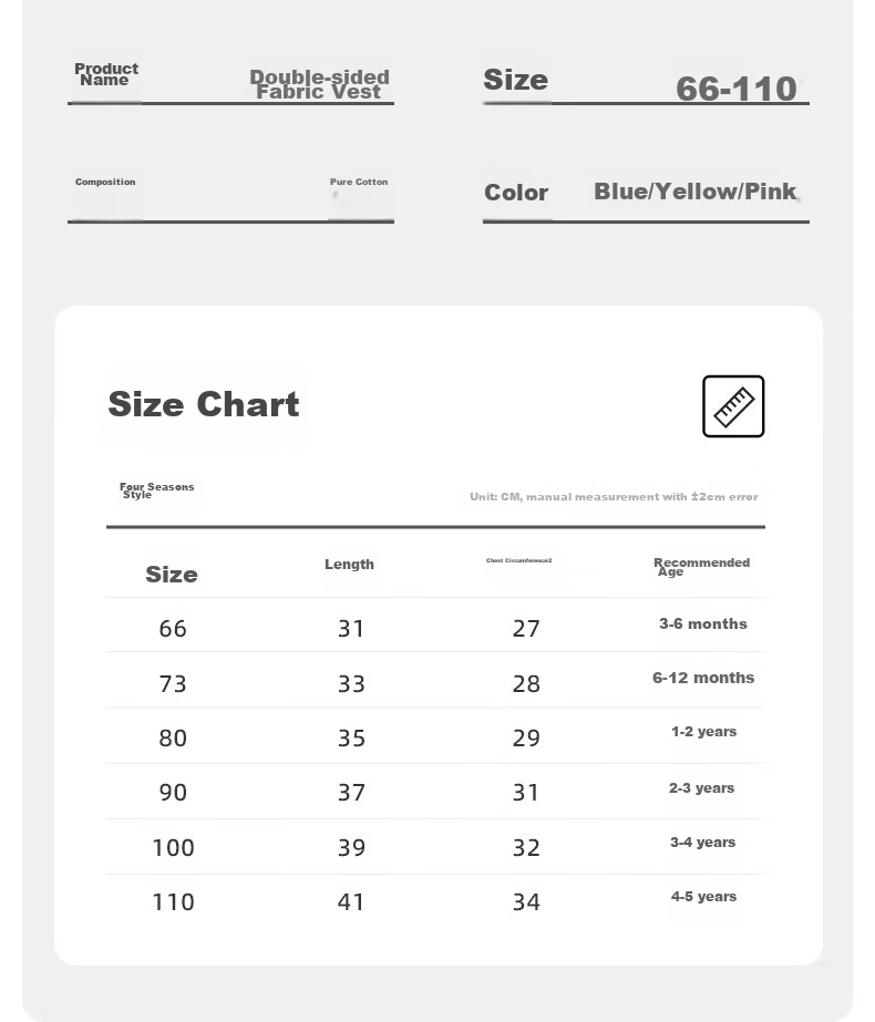 Shubeiyi Baby Clothes Children's Vest Reversible Waistcoat Infant Sleeveless Jacket Top for Boys And Girls Spring Autumn Warm Vest Yellow Size 66 8