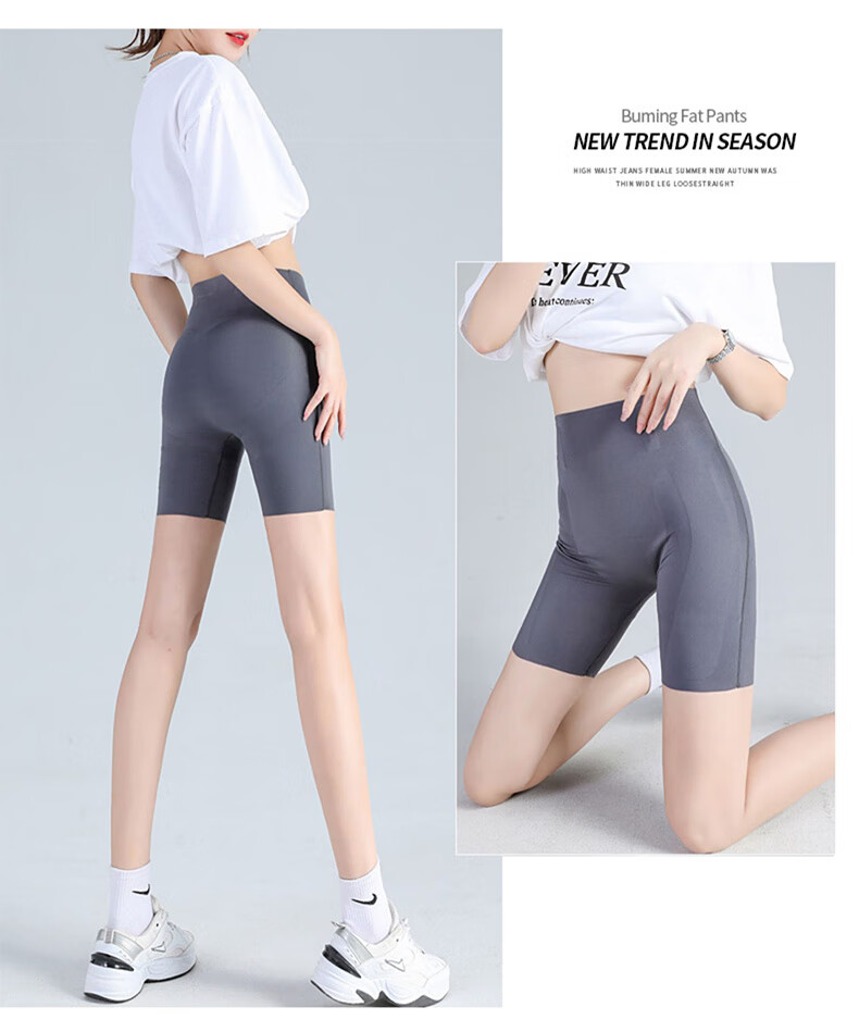 LangSha High-Waisted Tummy Control And Butt-Lifting Shorts for Women, Thin Seamless Shark-Shaped Floating Safety Shorts, Knee-Length Undershorts 28