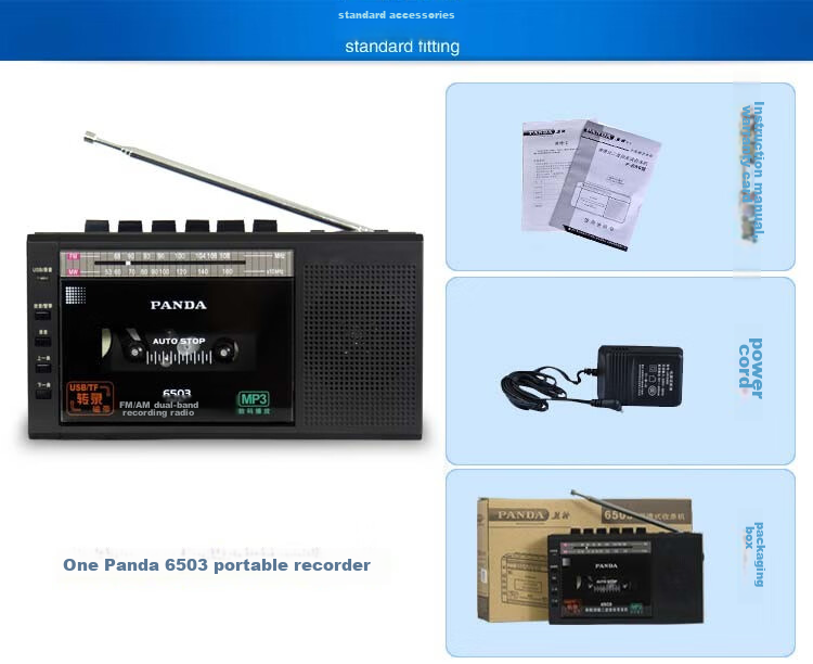 PANDA 6503 Portable Cassette Player, USB Flash Drive, Memory Card Player for Elderly, Tape Recorder, Home English Learning Device, Black 15