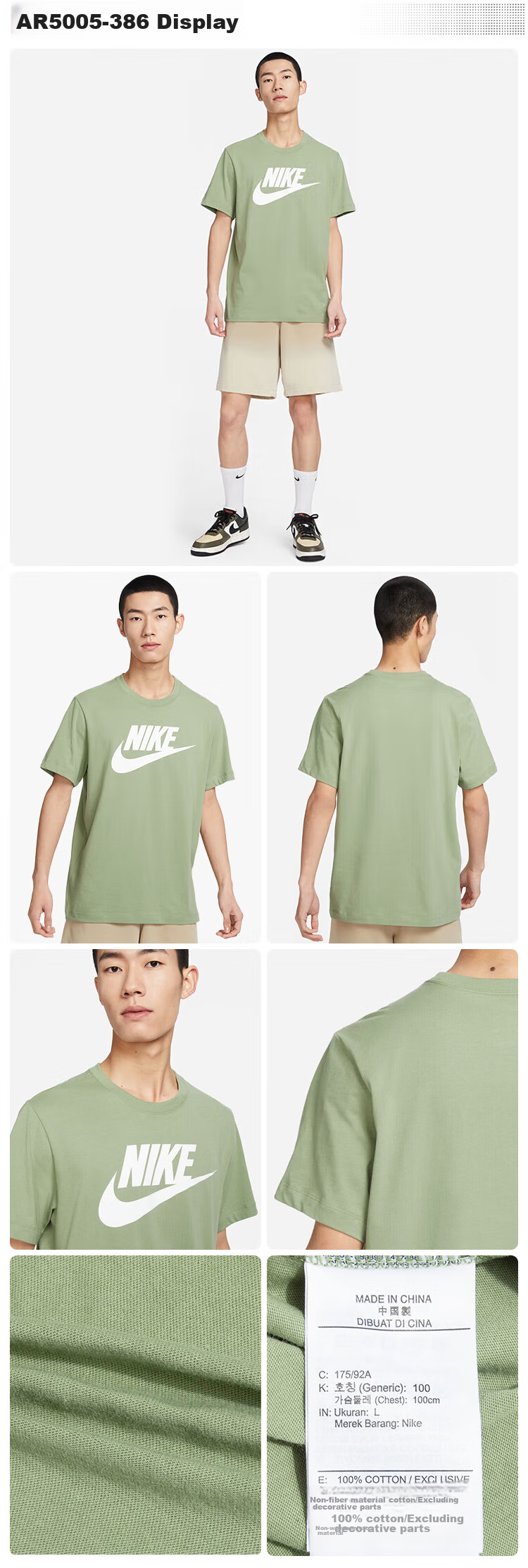 NIKE Men's Short-Sleeve T-Shirt, Pure Cotton, Athletic Casual, Classic Simple AR5005-063 Dark Gray L 3