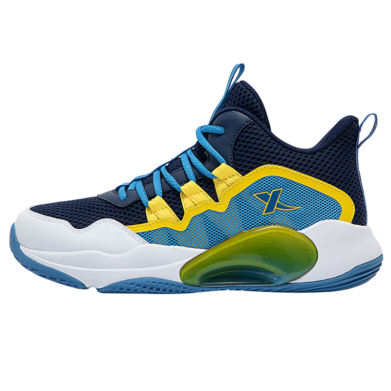 XTEP Children's Unisex Shock-Absorbing Wear-Resistant Basketball Shoes for Young National Champions, Deep Blue/mango Yellow, Size 35