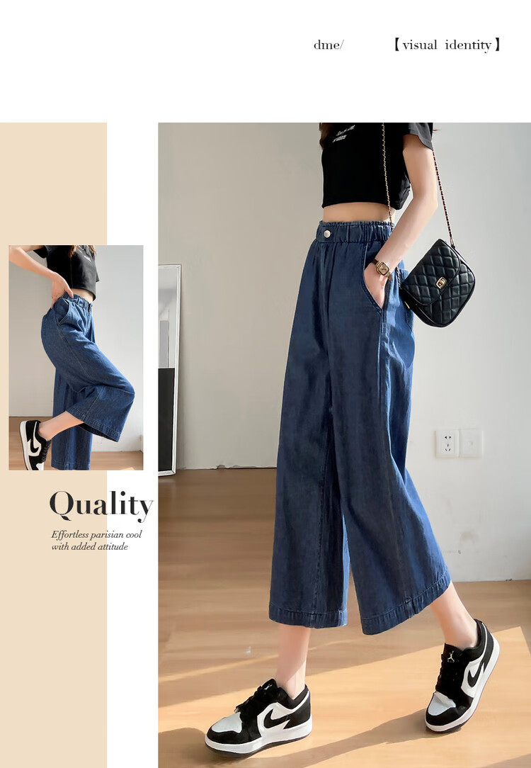 Dme Summer Pure Cotton Women's Casual Pants, Thin Loose-Fit Non-Stretch Wide-Leg Jeans, Straight-Leg Cropped Jeans for Wome 13