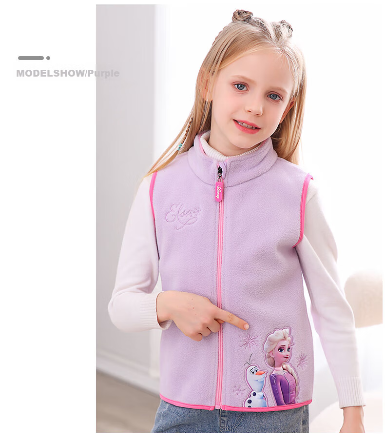 Disney Elsa Girls' Vest, Autumn And Winter Children's Waistcoat, Spring And Autumn Outerwear, Elsa Princess Baby Fleece Vest, JXAM3001D Purple, Size 120 5