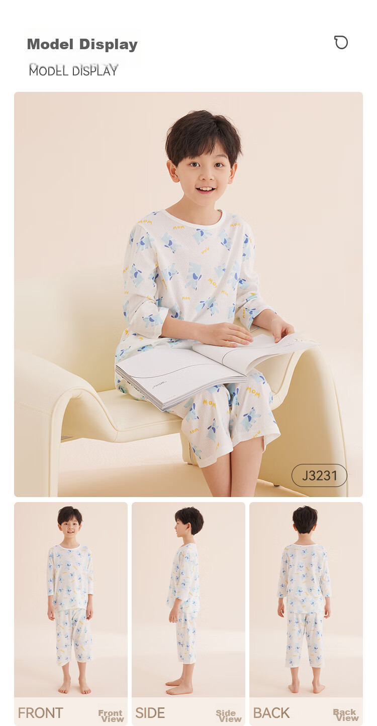 Hodo Children's Pajamas, Summer Thin Pure Cotton Class A Boys Girls Home Wear, Short Sleeve Set, Loose Fit 3231 150 10