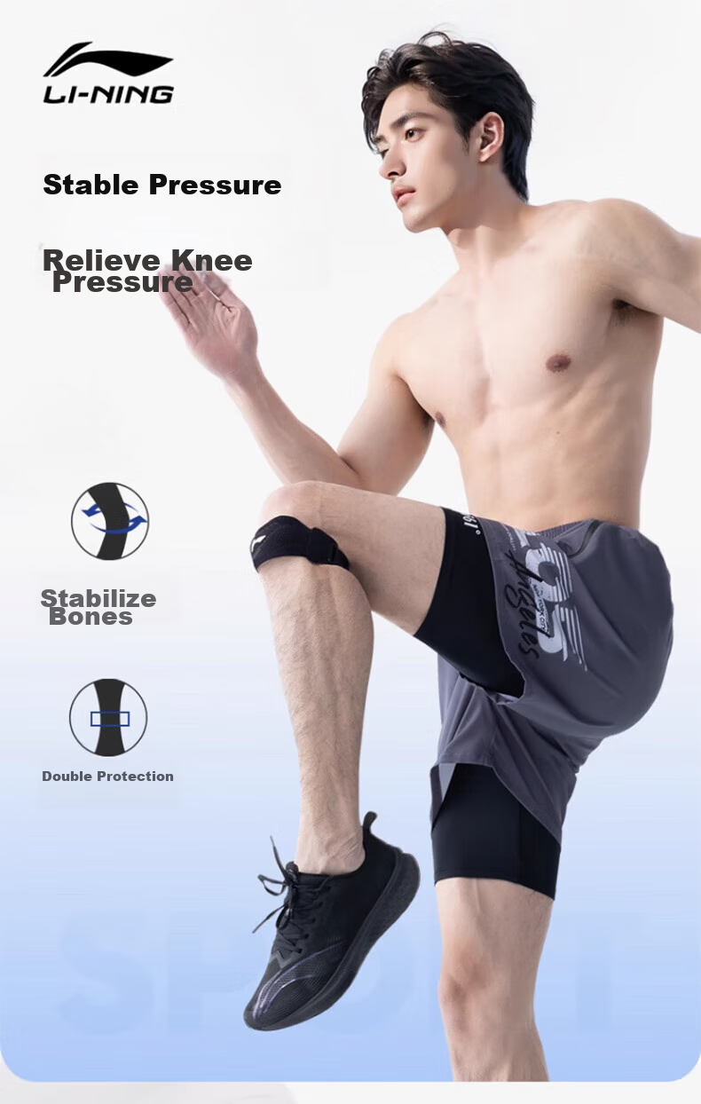 Li-Ning Patellar Strap Knee Brace for Sports, Arthritis, Meniscus Injury, Running, Hiking, Badminton, Unisex Knee Support And Stabilizer 1