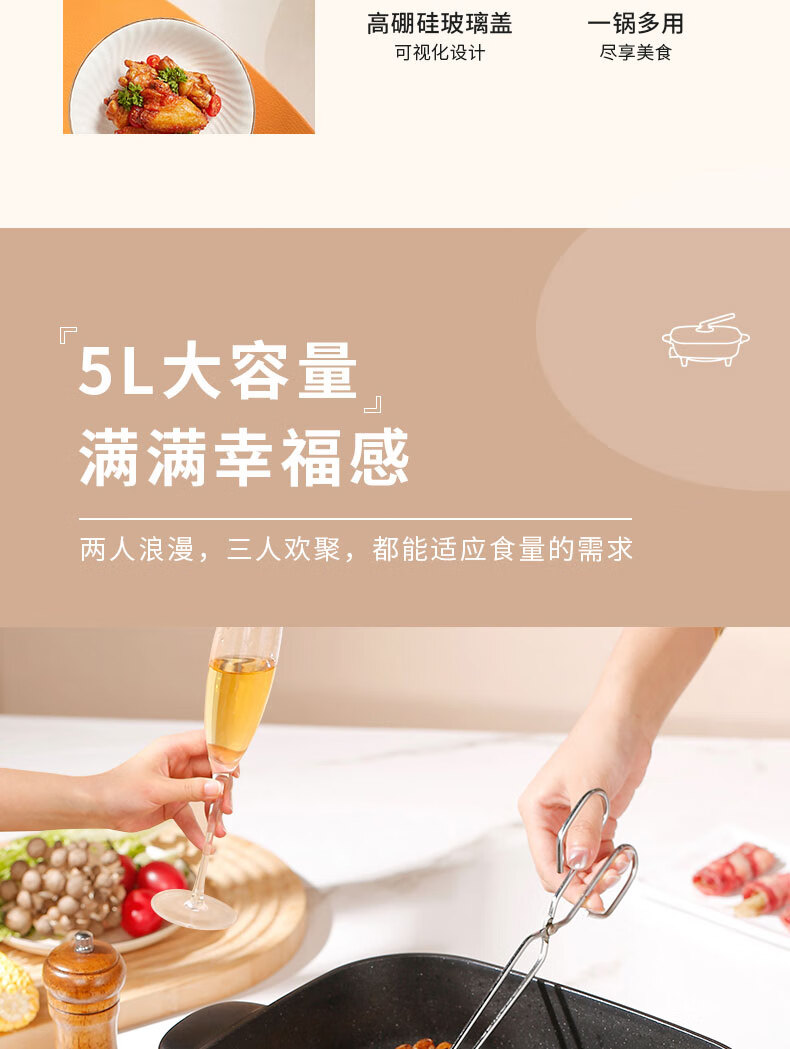 详情图.png