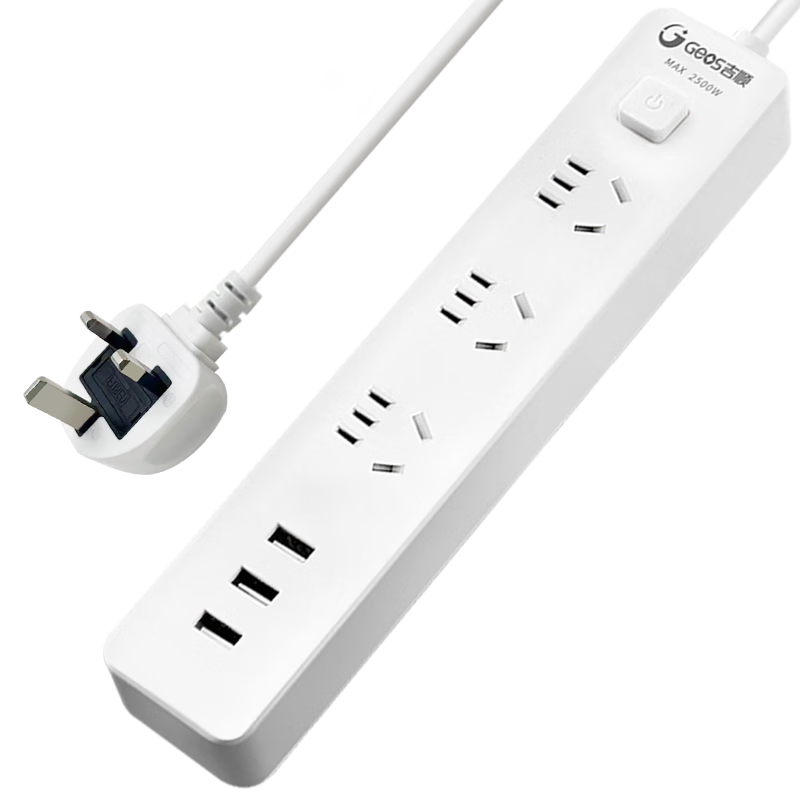 JS JISHUN English Standard to Chinese Plug Converter, 12W Fast Charging, 3 USB Ports, Shockproof with Built-In Fuse, H13U Multi-International Universal Travel Adapter, Global Compatible, Electric Shock Preventio