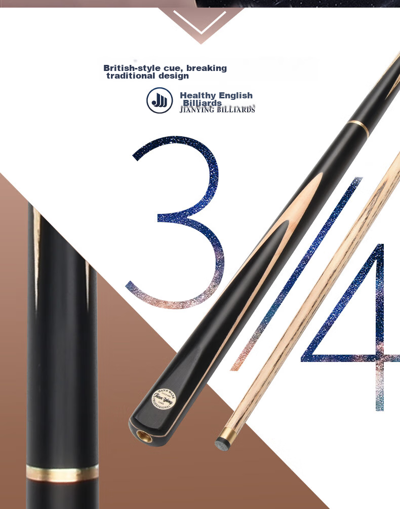 Jianying Chinese Style Small Medium Head English Split Black 8 Eight-Ball Snooker 16-Color Cue Stick Set Black Warrior 2