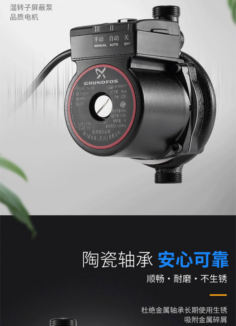 图片破损