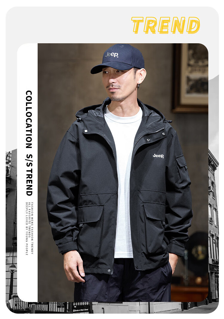 JEEP 2026 Outdoor Mountain-Style Spring And Autumn Men's Sports Jacket, Loose-Fitting Hooded Cardigan Coat for Me 2