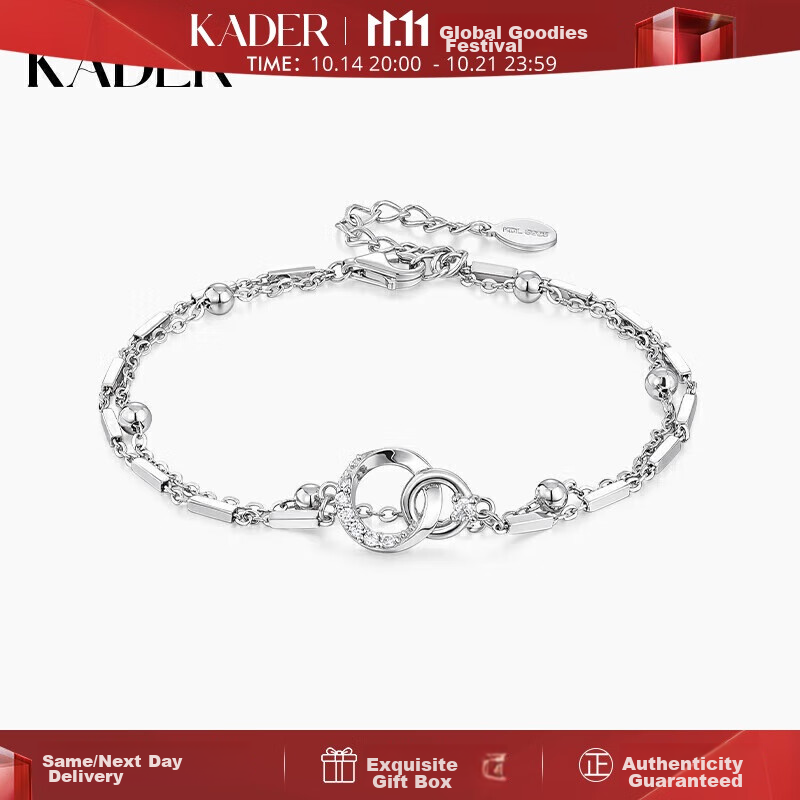 Kadiluo Geometric Double-Ring 925 Silver Bracelet, Women's Jewelry, Luxurious And Elegant Birthday Gift for Girlfriend