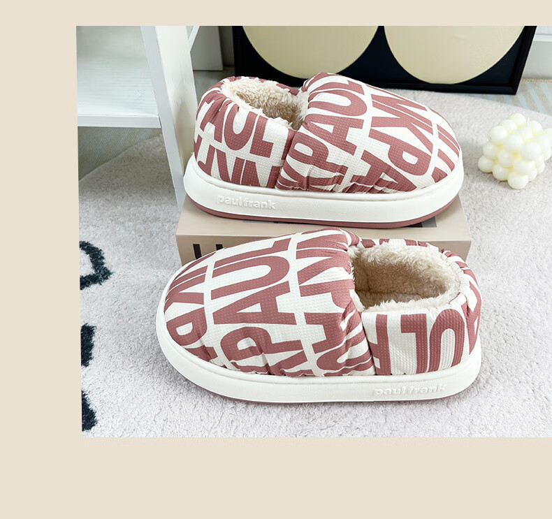 Paul Frank Cotton Slippers for Women And Men, Autumn And Winter Outdoor Wear, Home Use, Thick-Soled Couple's Closed-Toe Maternity Cotton Shoes, 8731 Bright Red 250 13