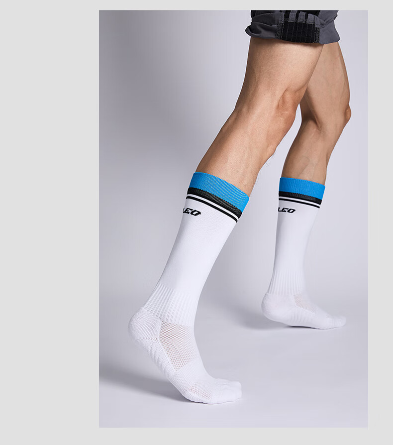 VICLeO Soccer Socks Long Socks for Men Women Adults Children Competition Thickened Non-Slip Terry Bottom Sports Socks 6804 Royal Blue XS 11