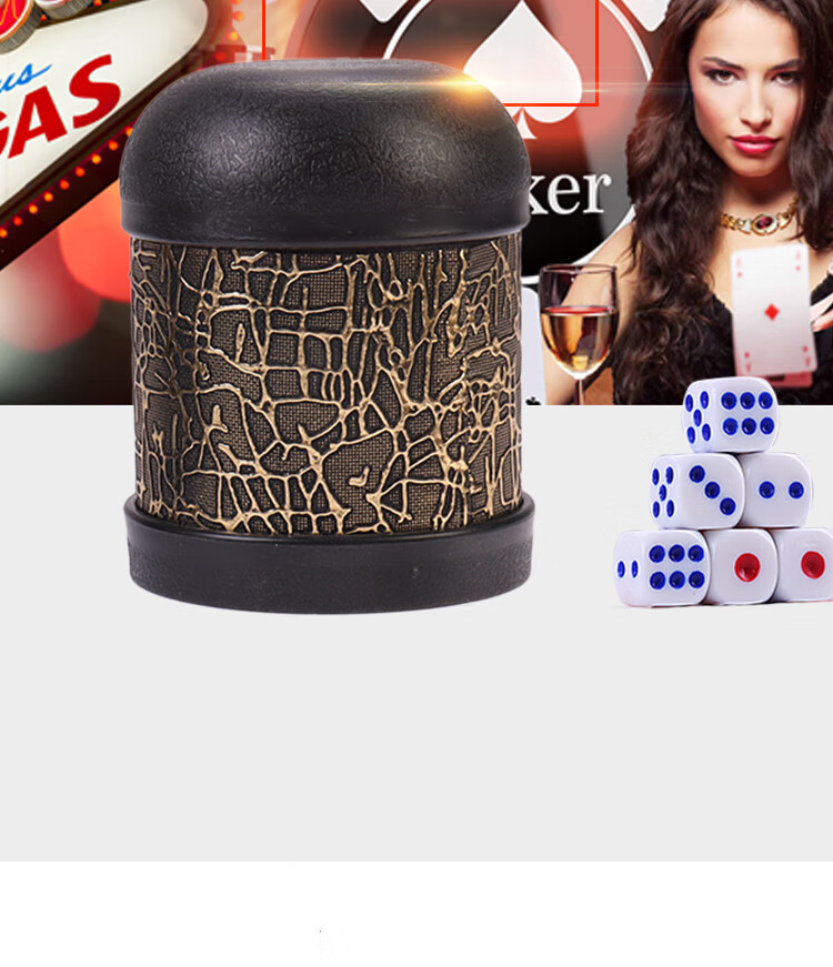 Shenglv Dice Set with Dice Cups, Manual Dice Shaker, Bar Dice, Nightclub KTV Dice Shaker with 6 Colorful Dice 4