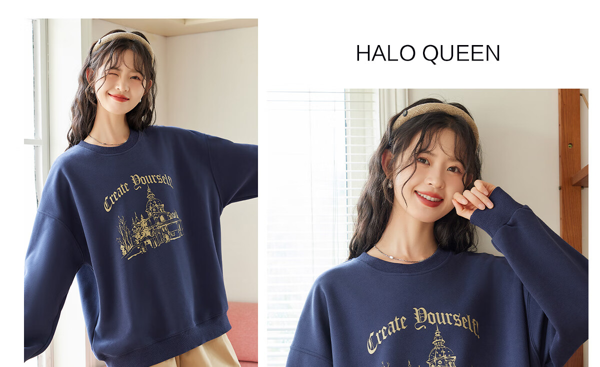 Halo Queen Women's Sweatshirt, Spring And Autumn Round Neck, Letter Print, Fashionable Versatile Comfortable Casual Pullover Top, New Product H143W1028 48