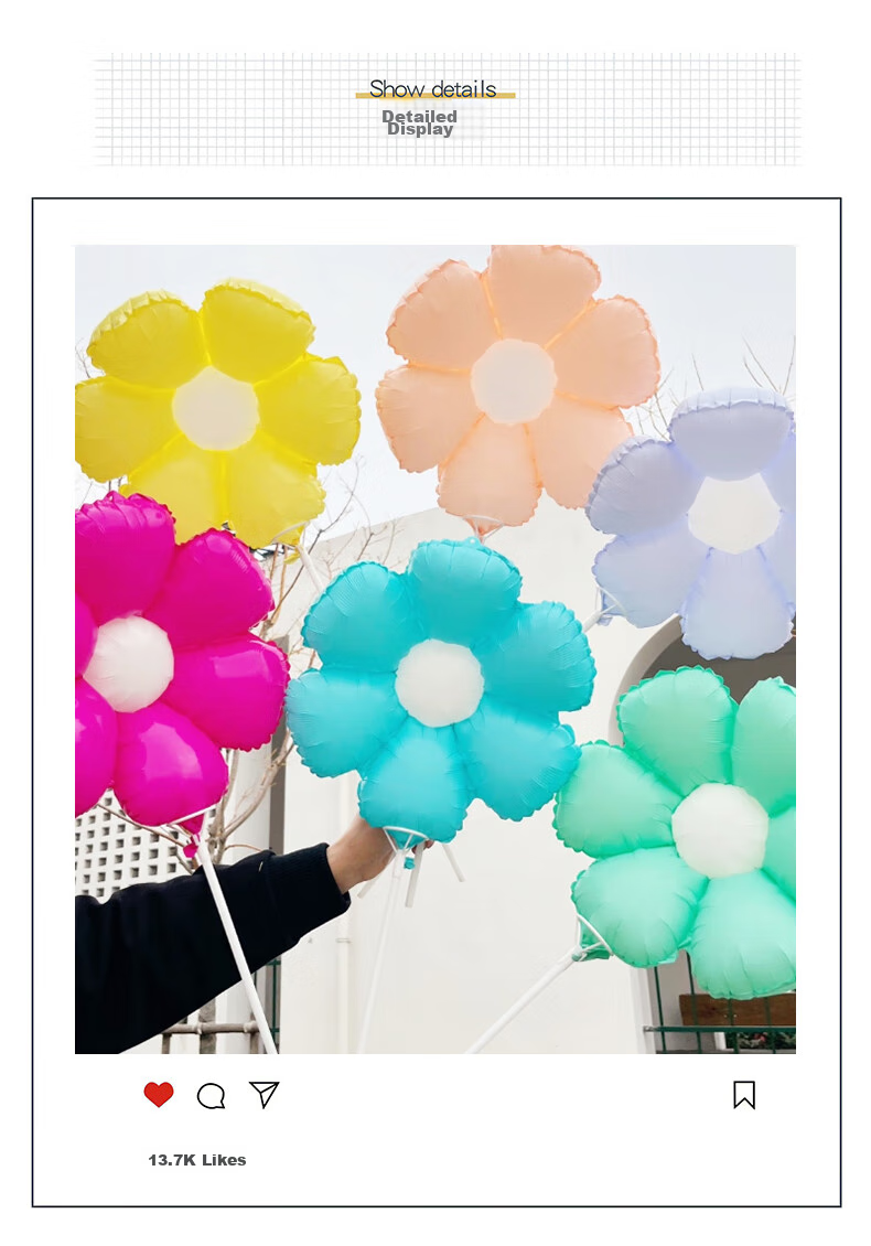 Duomeiyi Birthday Scene Decoration Balloons for Children, Boys And Girls, Daisy Sun Colorful Multi-Color Aluminum Foil Balloons, 5-Piece Set 4