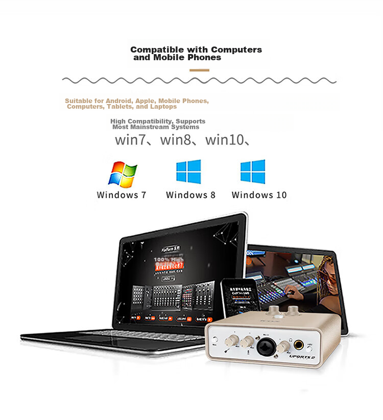 Aiken ICON Uports2 External Aiken Sound Card Kit, Compatible with Mobile Phones And Computers, Network Karaoke, Live Streaming, Shouting, And Recording Microphone, Sound Card Equipment Set 4