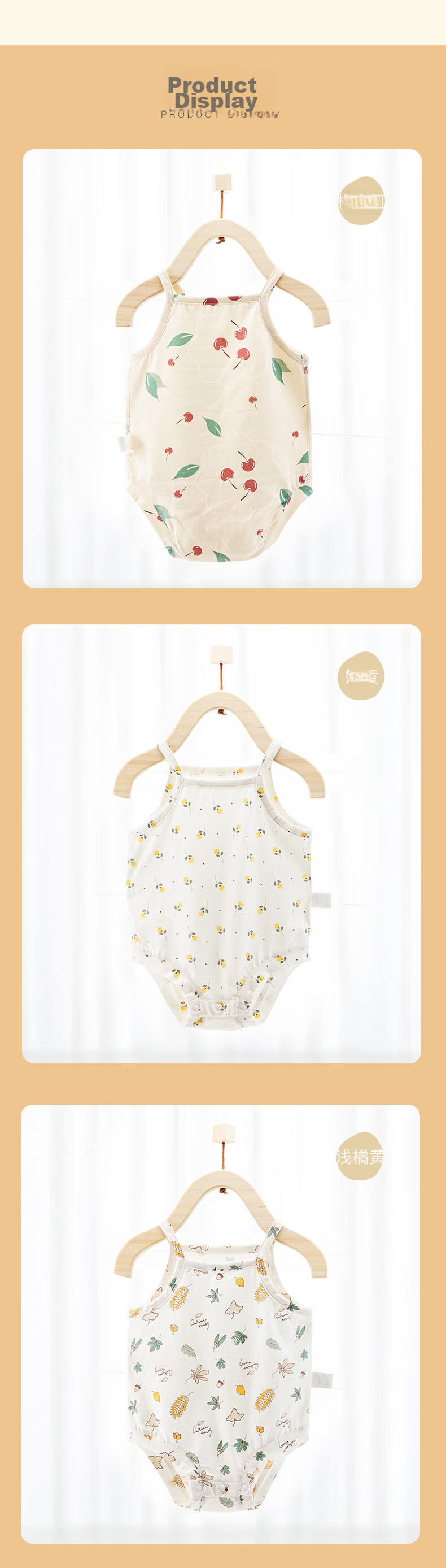 Huanxixiaoxiong Baby Bodysuit, Pure Cotton Vest Undershirt Romper Onesie, Infant Sleeveless Bodysuit, 2-Piece Set 7