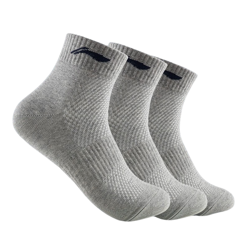 Li-Ning Socks, Men's Basketball Socks, Sports Socks for Women, Running Socks, Cotton Spring And Summer Socks, Sweat-Absorbing, Quick-Drying, Odor-Resistant, Outdoor Hiking Socks, Gray Color