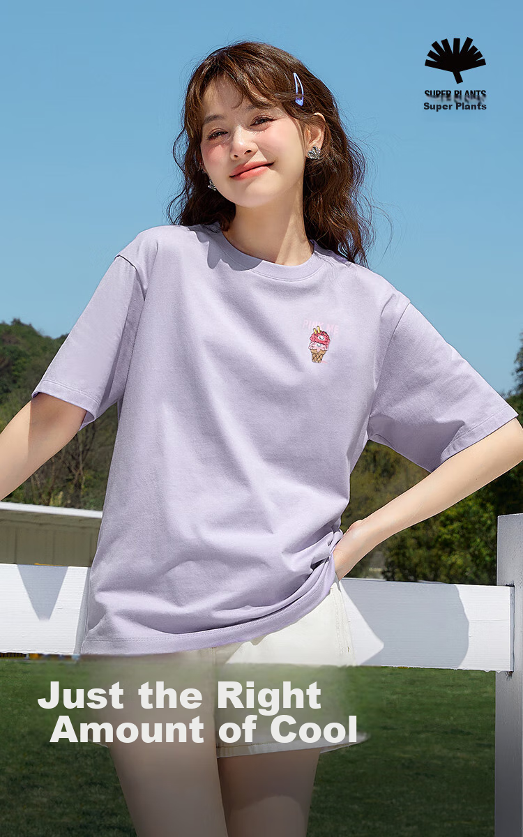 Semir [Colorful Cool-Touch T-Shirt] Women's Short-Sleeve Mid-Length Loose Comfortable Embroidered Top 109324100007 2