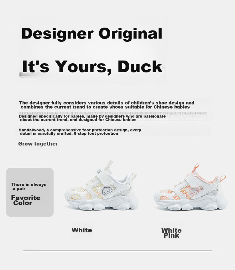 B.Duck Children's Sports Shoes for Boys And Girls, Summer White Sneakers with Single Mesh Breathable Design, Running Shoes 5001 White And Pink Size 33 13