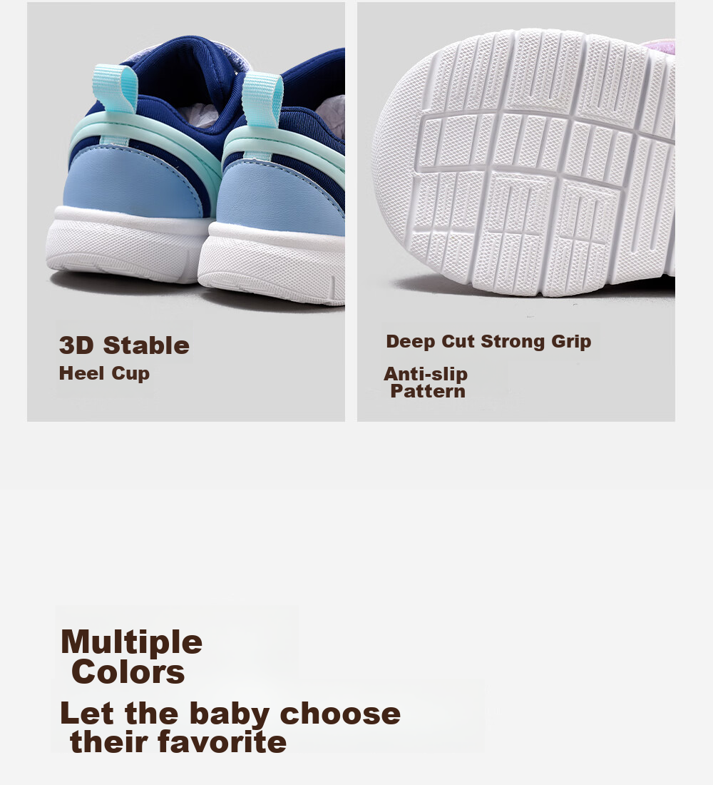 BOBDOG Children's Walking Shoes, Baby Non-Slip Breathable Caterpillar Boys' Shoes, Milk Tea Color, Size 23 14