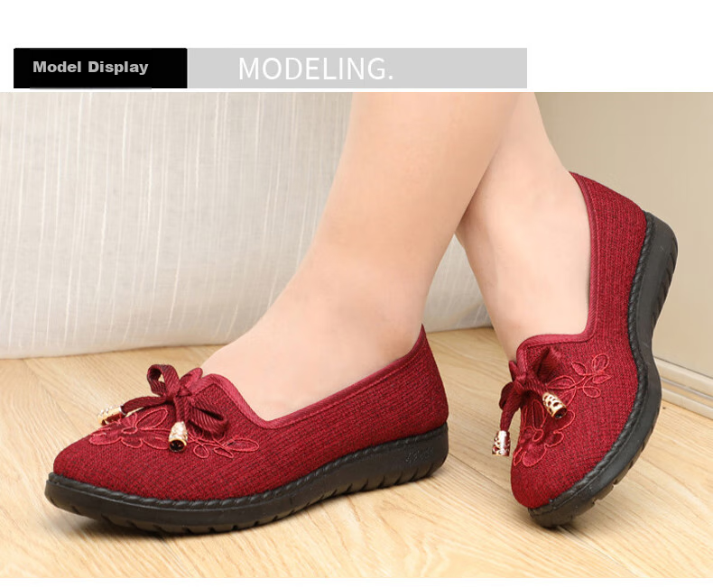 Weizhi Old Beijing Cloth Shoes, Women's Flats, Elderly Shoes, Soft-Soled Mom Shoes, Embroidered Chinese Style Slip-Ons WZ1034 Size 39 11
