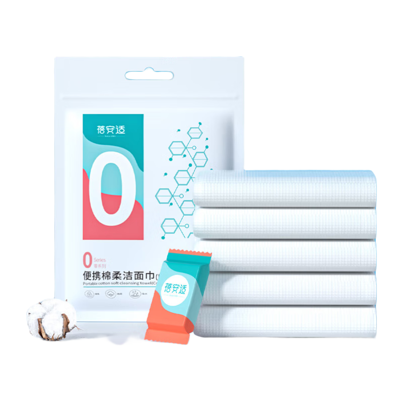 Briars Compressed Towels, Extra Large And Thick Disposable Face Towels, Individually Wrapped, 20 Pieces/pack