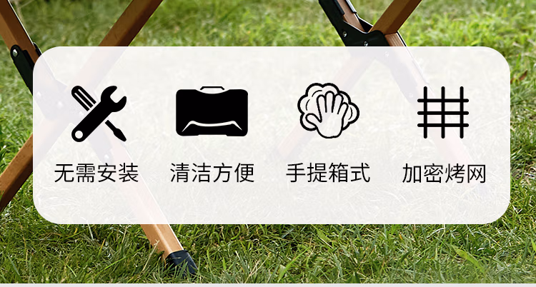详情图.png