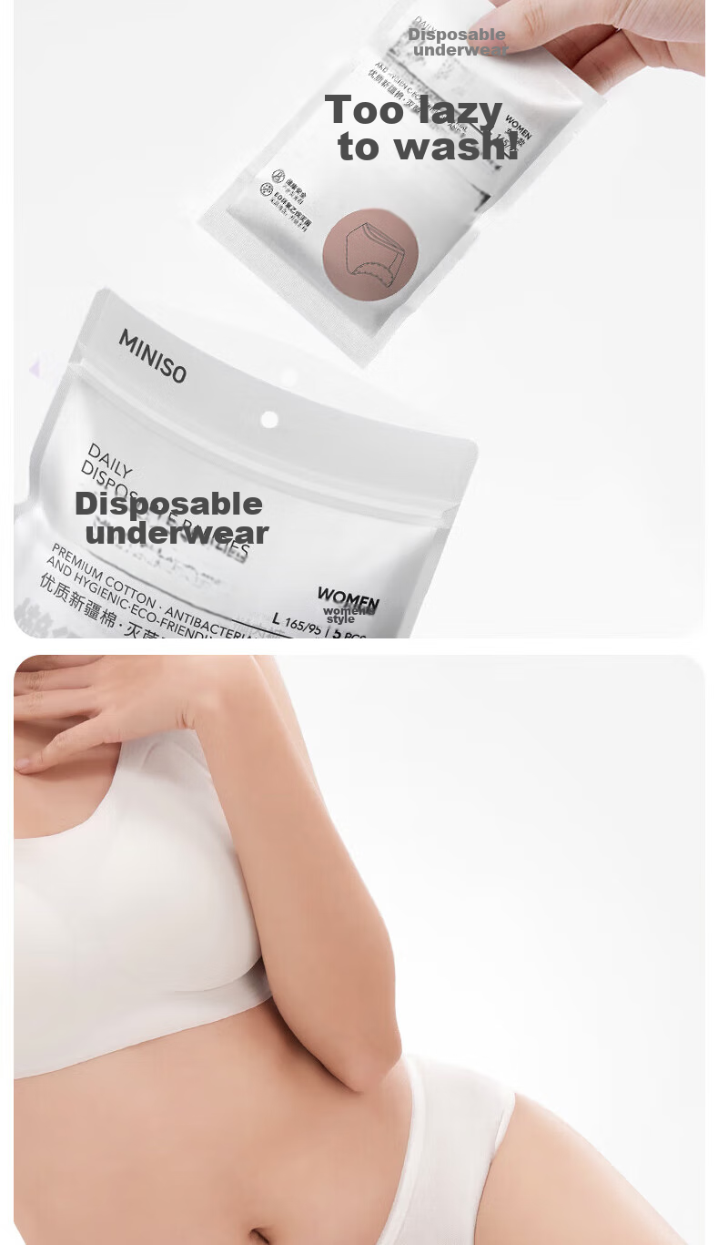 MINISO 7-Pack All-Cotton Disposable Underwear for Women *1 Pack Travel Business Trip Daily Disposable Holiday Outfit XL Size EO Sterilized 4