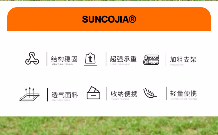 详情图.png