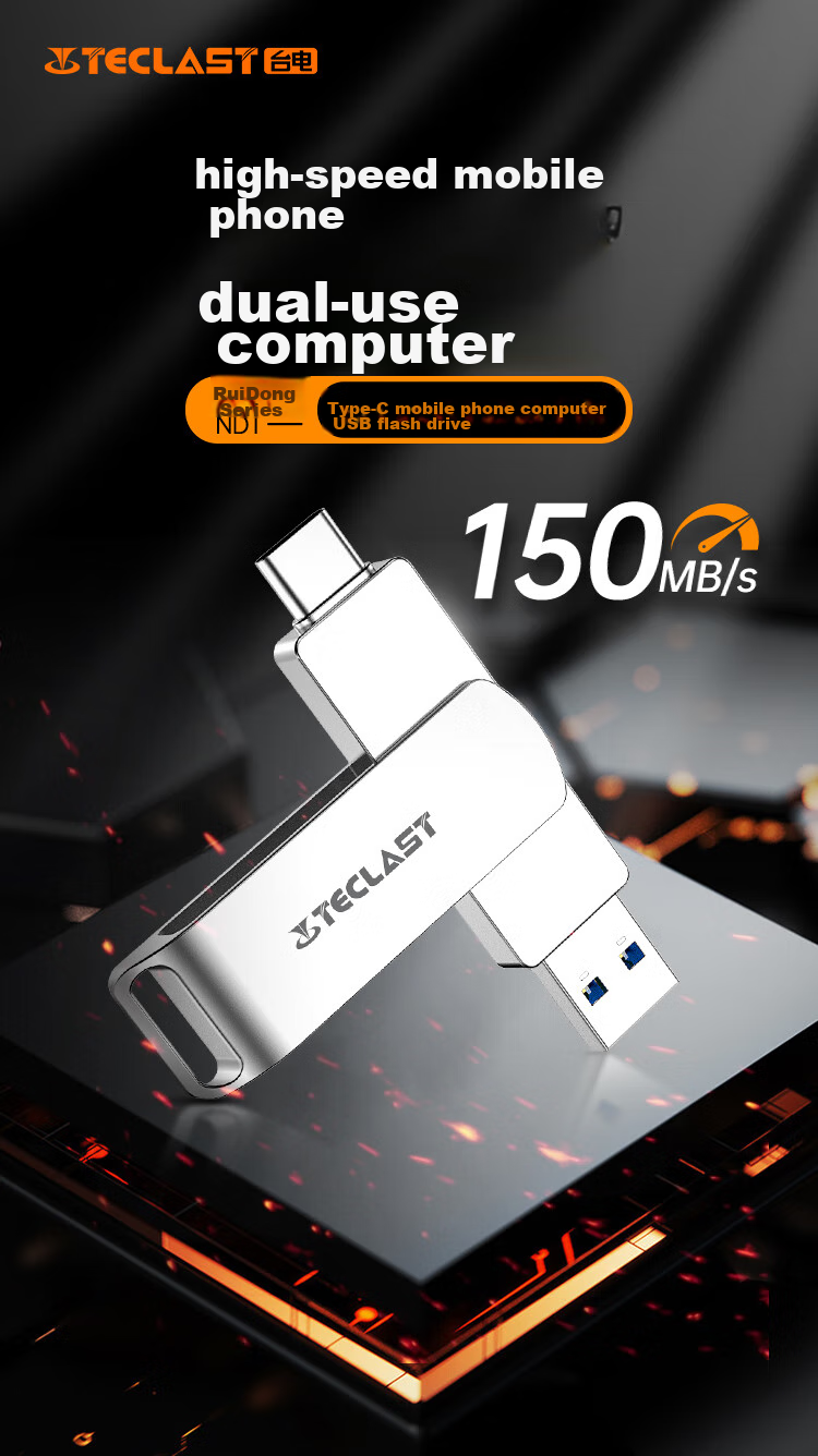 TECLAST 64GB Type-C Dual Interface Flash Drive, USB3.2 High-Speed C Port Large Capacity Universal for Phones And Computers, Office Study Business Metal USB Drive 1