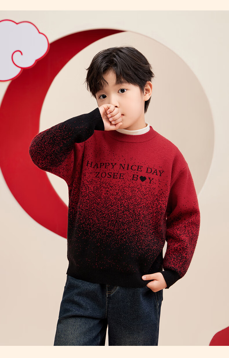 Zuoxi Boys' Red Sweater Knit Pullover, Autumn And Winter Style 2025 New Collection for Boys' Zodiac Year Winter Wear, Red And White Gradient, Size 150 25