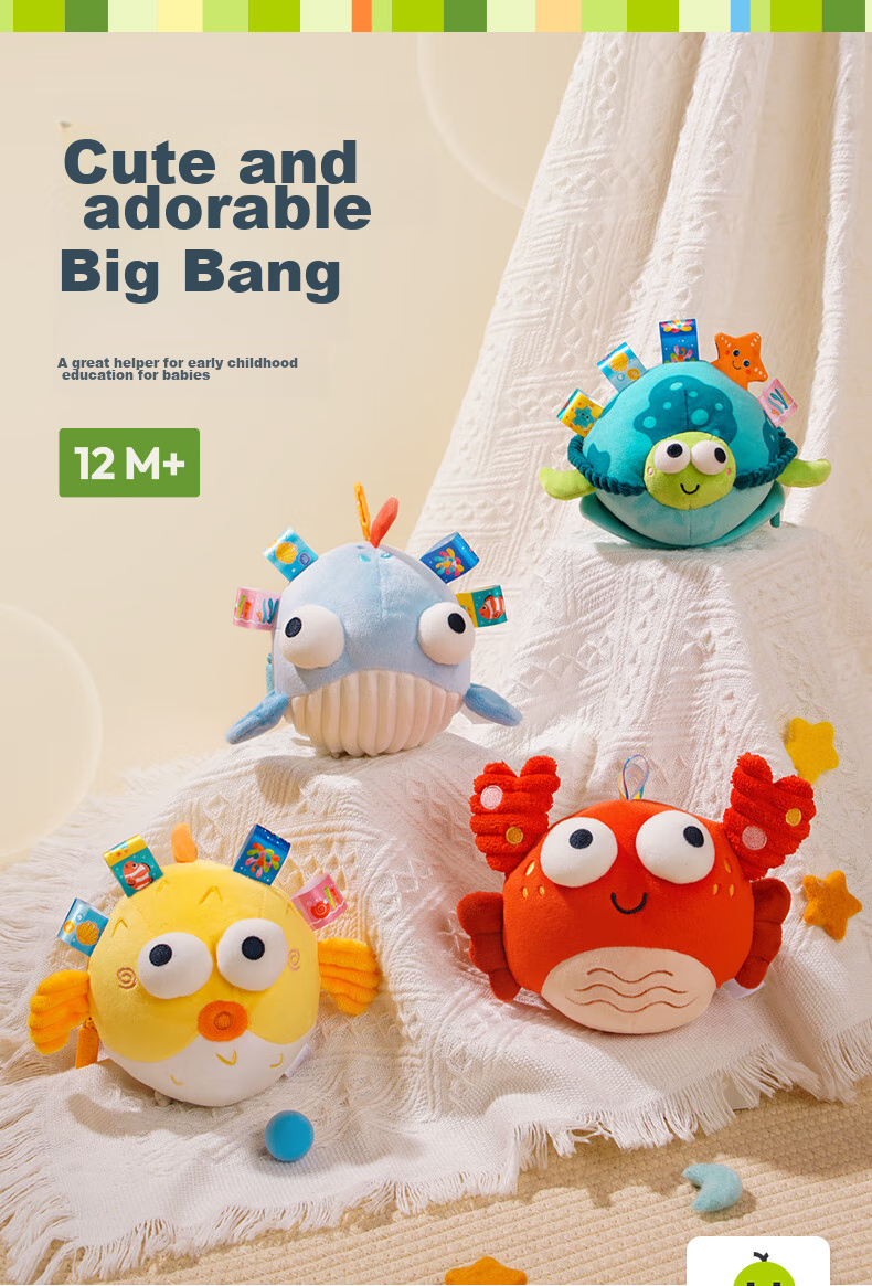 Jollybaby Musical Bouncy Ball, Baby Soothing Device, Children's Language Learning Toy, Singing Infant Toy, Angry Bird 1