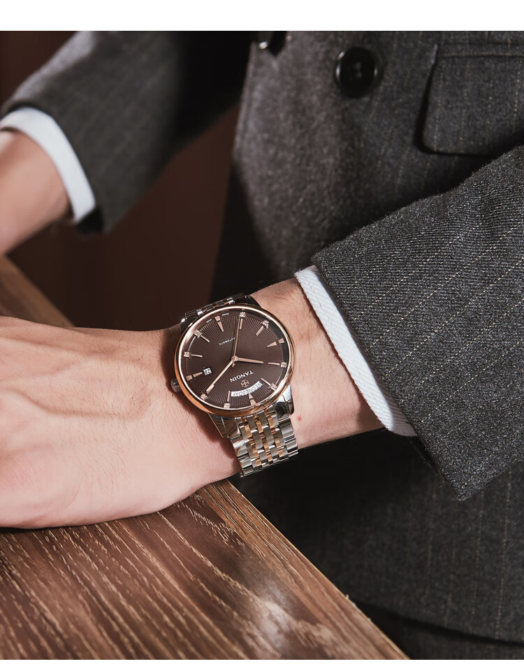TANGIN Swiss Men's Watch, Imported Swiss Watch, Fully Automatic Mechanical Watch for Men, Birthday Gift for Me 3