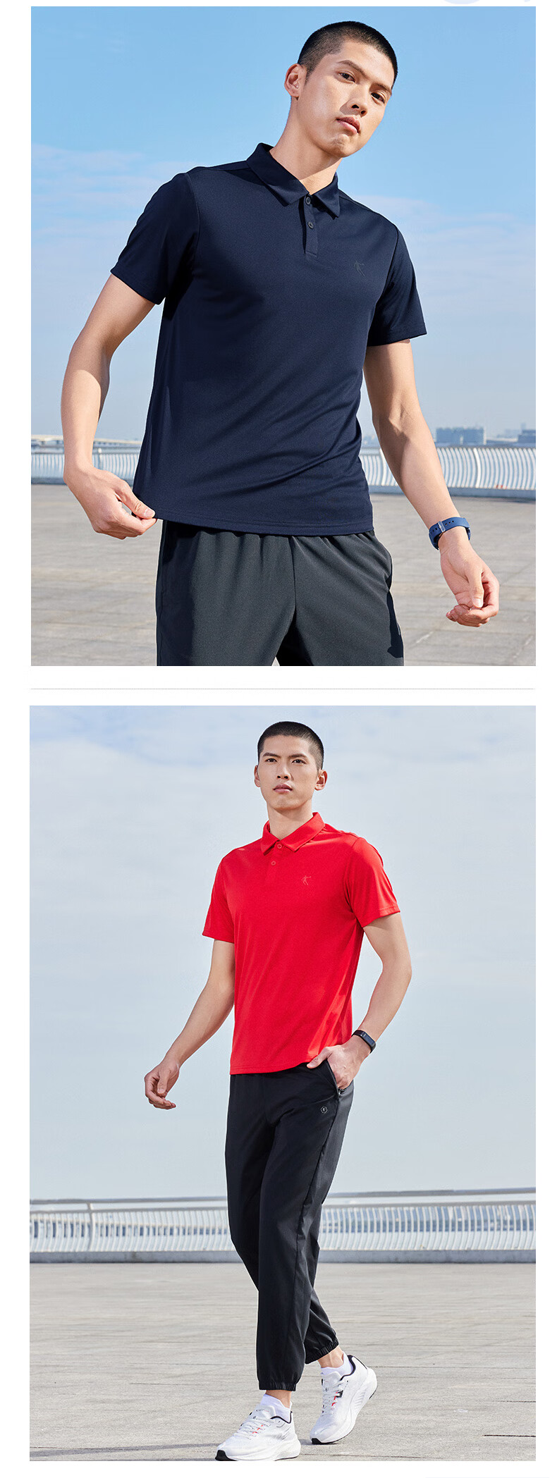 QIAODAN POLO Shirt, Men's T-Shirt, Comfortable Business Casual, Summer Quick-Dry Short Sleeve, Men's Sports Top 3