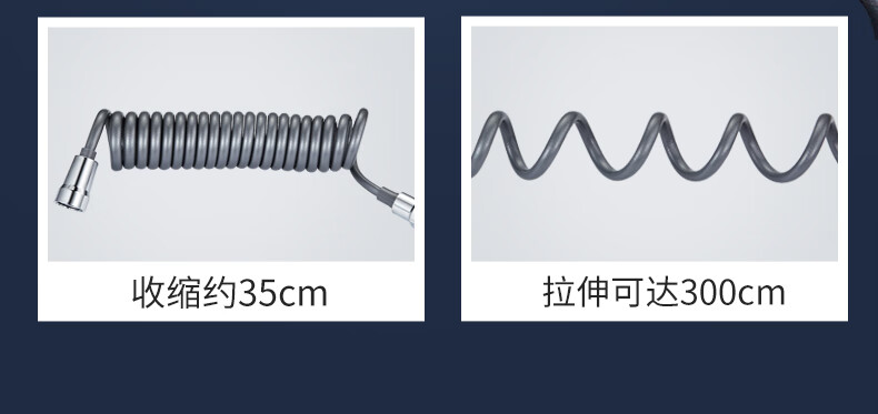 潜水艇 Submarine 马桶伴侣角阀喷枪套餐 F401B 一进二出角阀- 图片-15