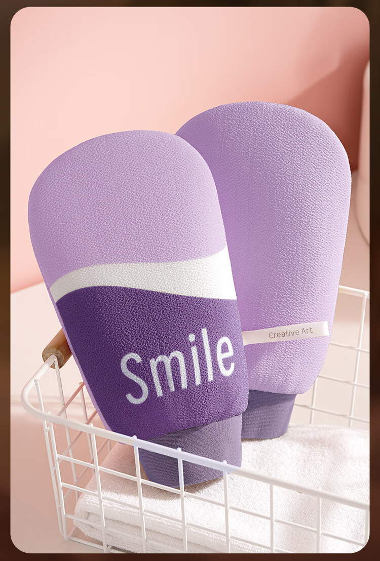 Chuangyilaojiang Exfoliating Washcloth, Bath Scrubber, Mud Removal Glove Cloth, Back Scrubber for Men And Women, Color Block Design, 2-Pack 3