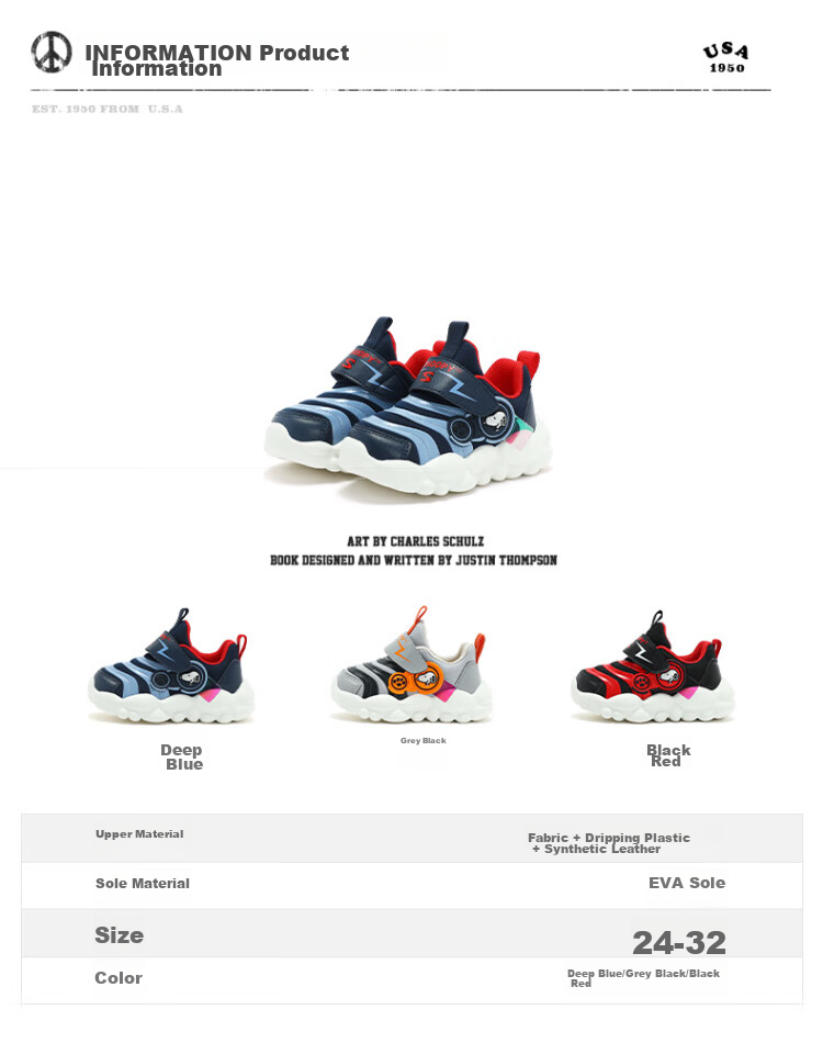 SNOOPY Boys' Sneakers, Children's Sports Shoes, Baby Running Shoes, Wear-Resistant Shock-Absorbing Caterpillar Shoes, 2032 Black And Red, Size 29 2