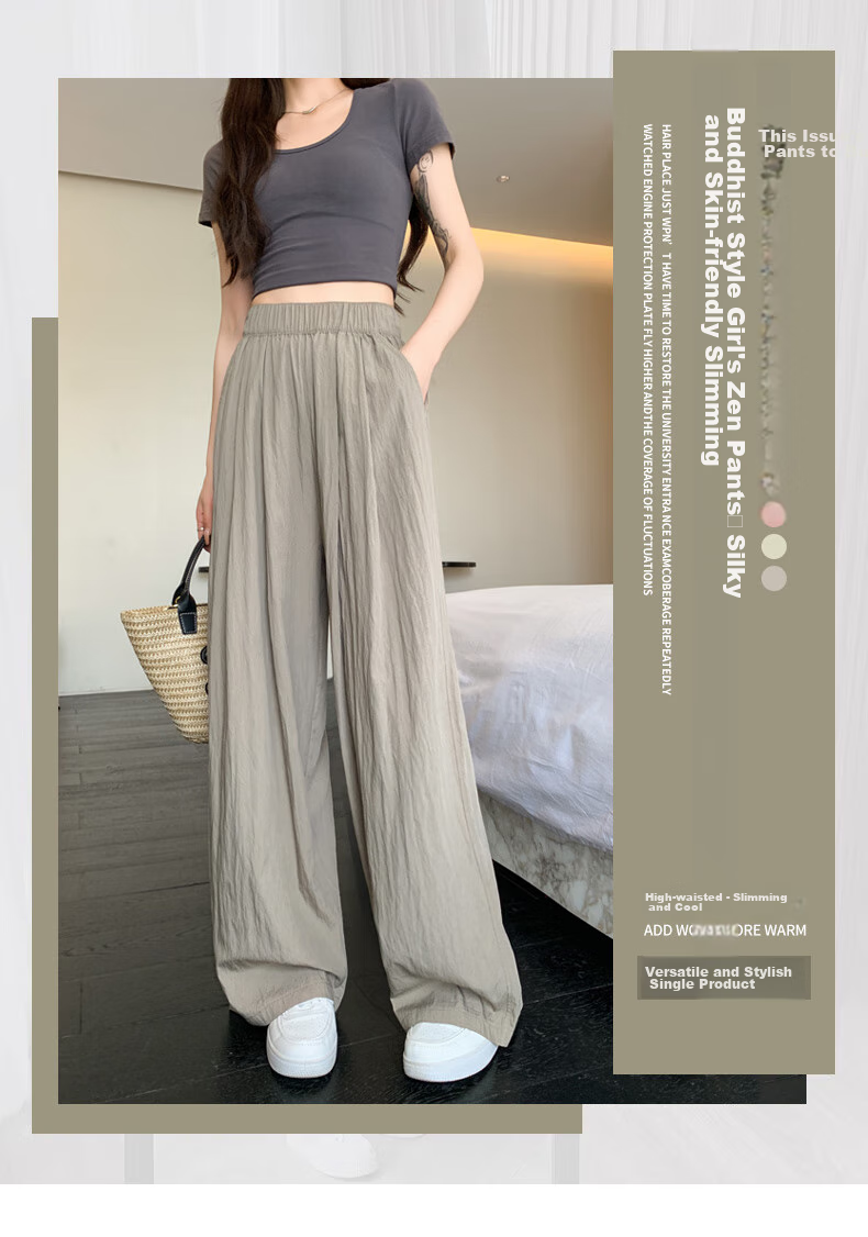 LangSha Ice Silk Wide-Leg Pants Women Summer Thin High Waist Draped Zen Lazy Yamamoto Style Cotton Linen Casual Pants 1