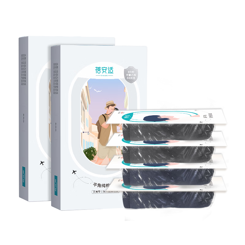 Briars Disposable Men's Boxer Briefs, Large Size, Pure Cotton, Sterile, Travel-Friendly, No-Wash Shorts, 8-Pack, Sky Blue, XL Size