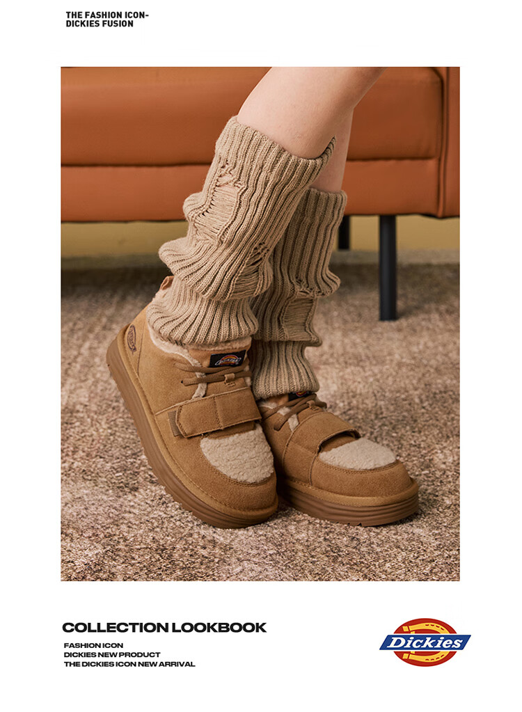 Dickies Women's Snow Boots, Comfortable Casual Flat Shoes, Fleece-Lined Thick Cotton Shoes, Yellow-Brown, Size 35 6